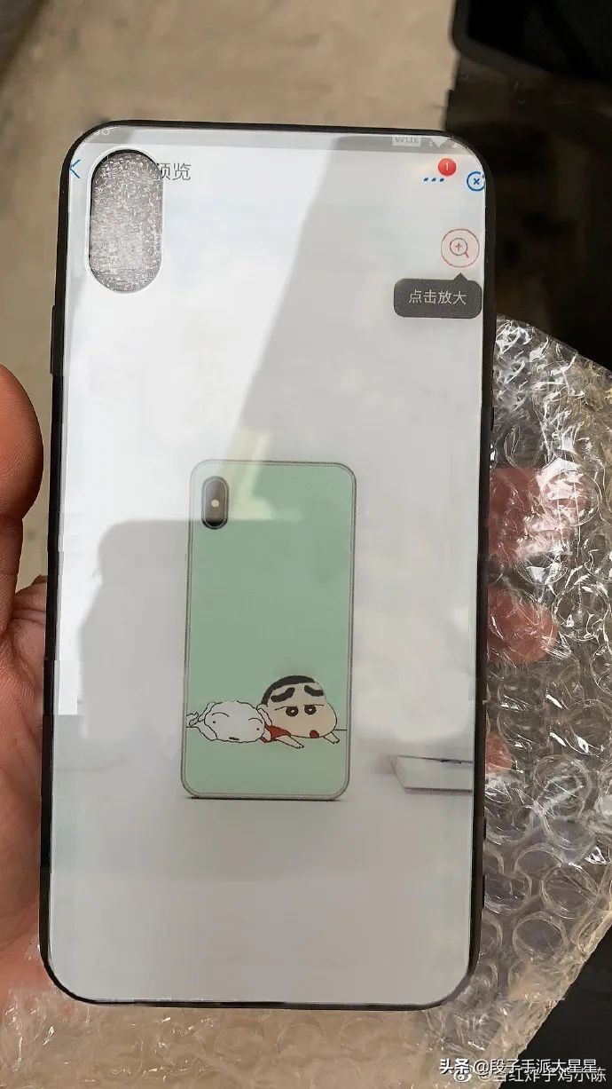 "The hand housing that marks the failure like schoolbook class buys experience! Too miserable Hahaha! Too miserable Hahaha!! 