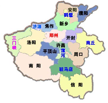 看看河南省政区图，觉得河南省划为九个地级市就可以了