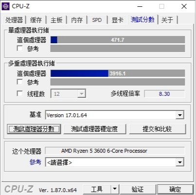 5000块装机：吃鸡、PR都可以，工作娱乐双丰收