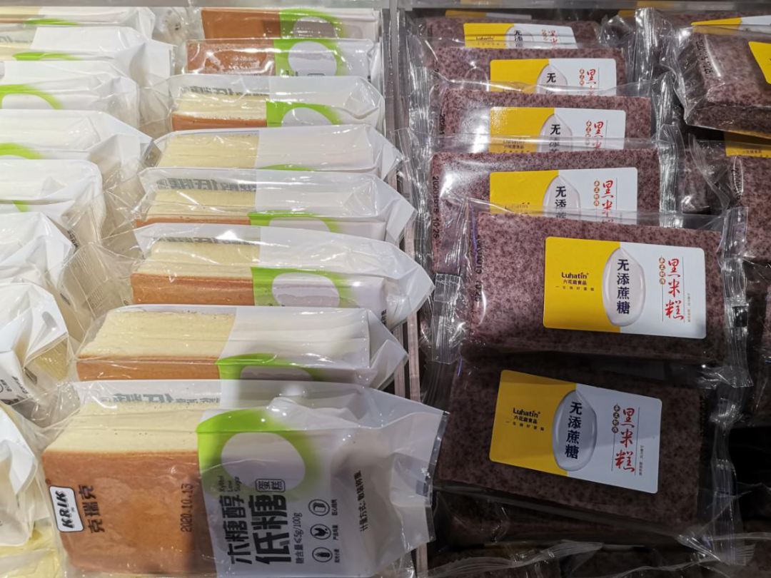 1300ƽ�վ�����20���򣡰�����������������ߵĵ���֮·