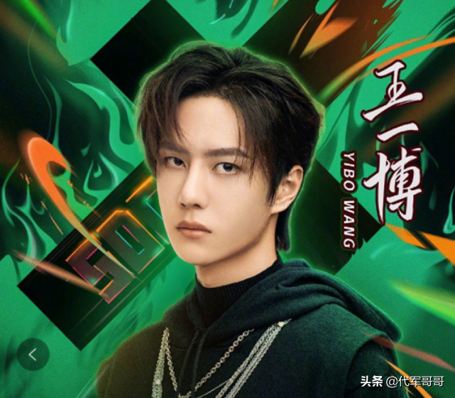 《这就是街舞3》导师阵容曝光，个个堪称顶配，