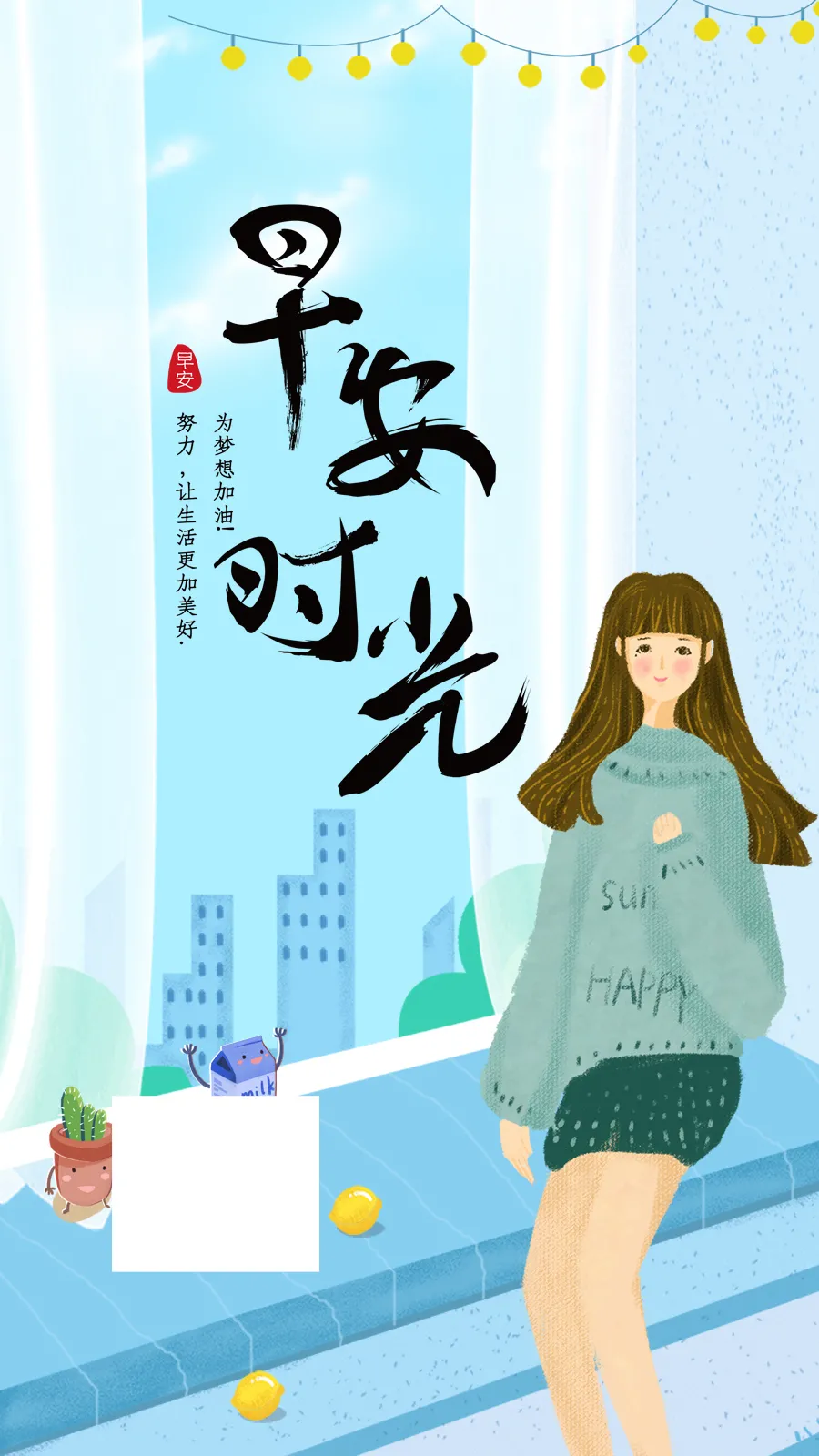 父亲节正能量最赞语录， 感人的父爱祝父亲节快乐图片图片
