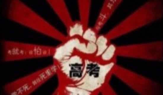 小伙647分考进名校，大学1000多天却住在网吧不上