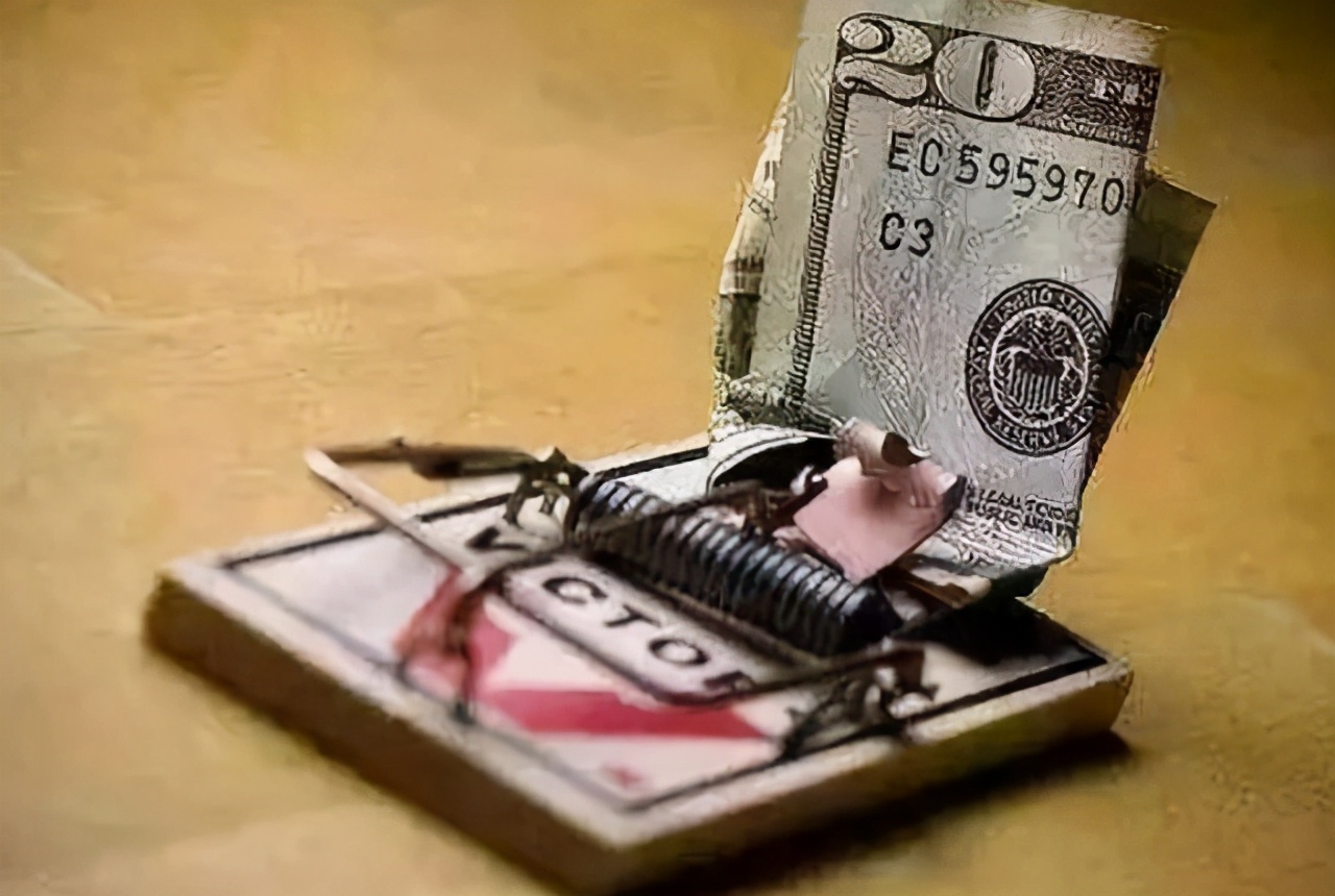 民间借贷规则又调整？7类机构被“排除”在外