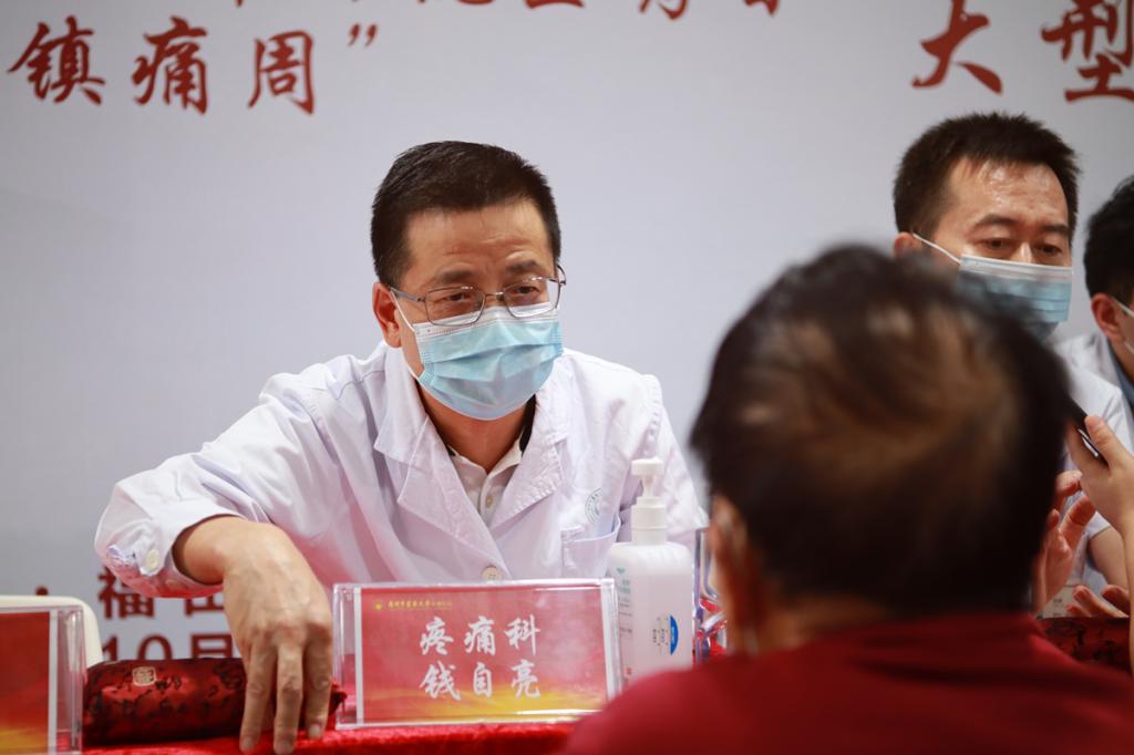 广州中医药大学深圳医院为“无痛医院”在行动！