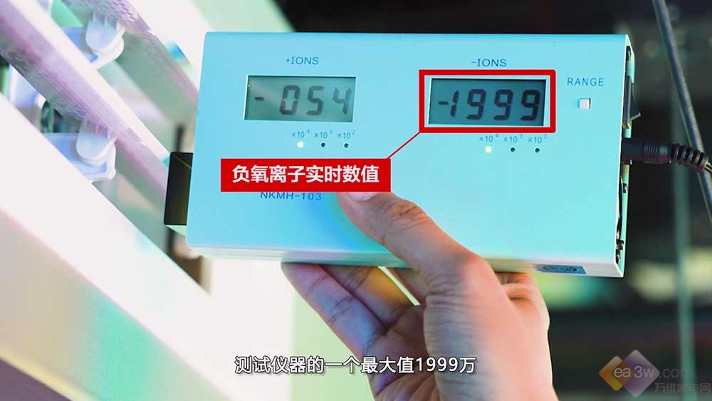 空调忽冷忽热怎么办？卡萨帝品质测评：全屋衡温