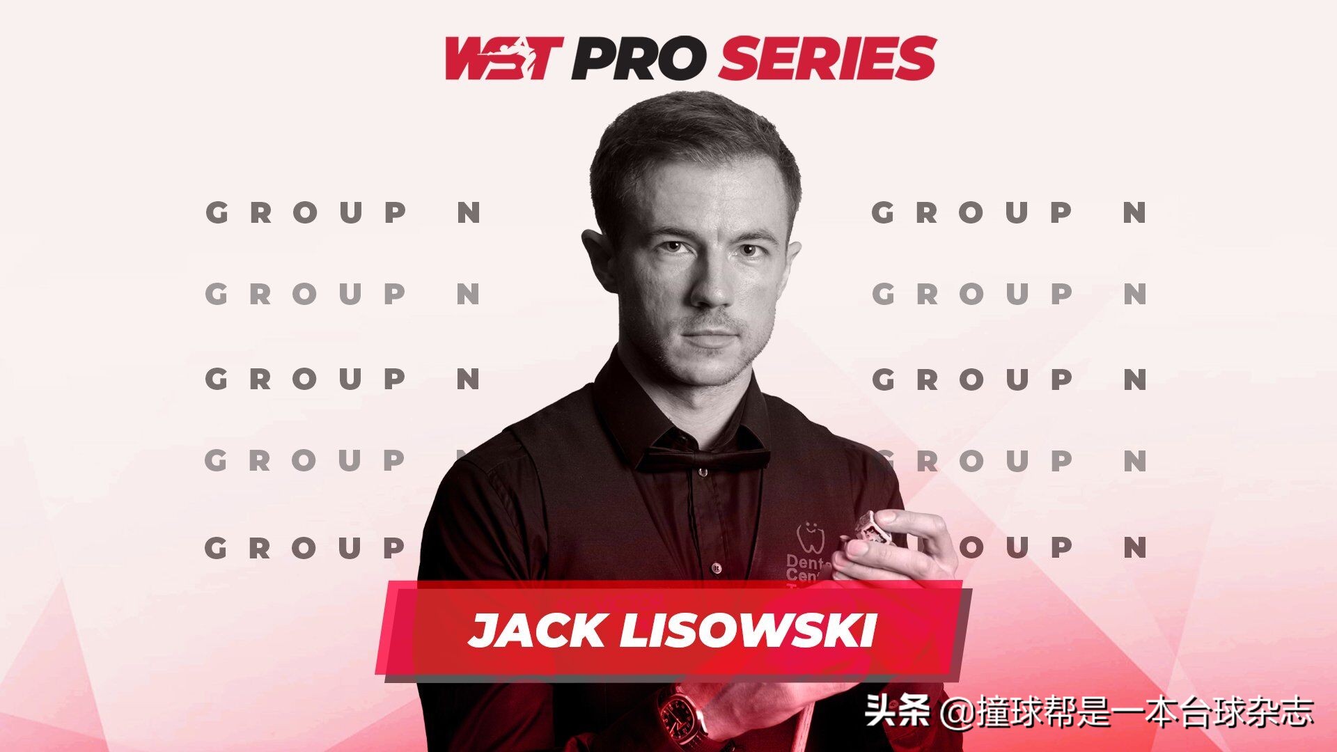 「WST Pro」小司机新冠复出 携布雷切尔微弱优势幸运晋级