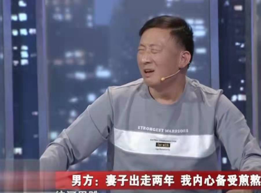 被出轨的婚姻还能要吗？