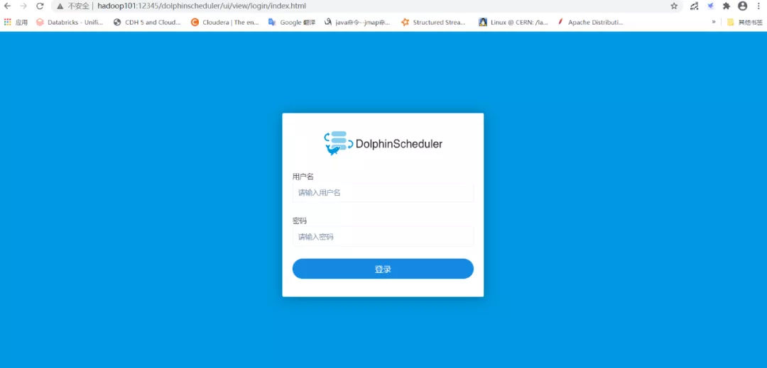 任务调度系统的后起之秀——DolphinSchedular(一)