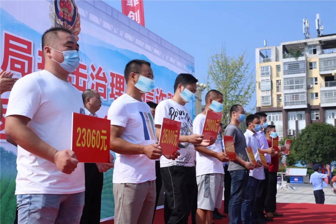 重庆|给力！案件破了！财物返还了！