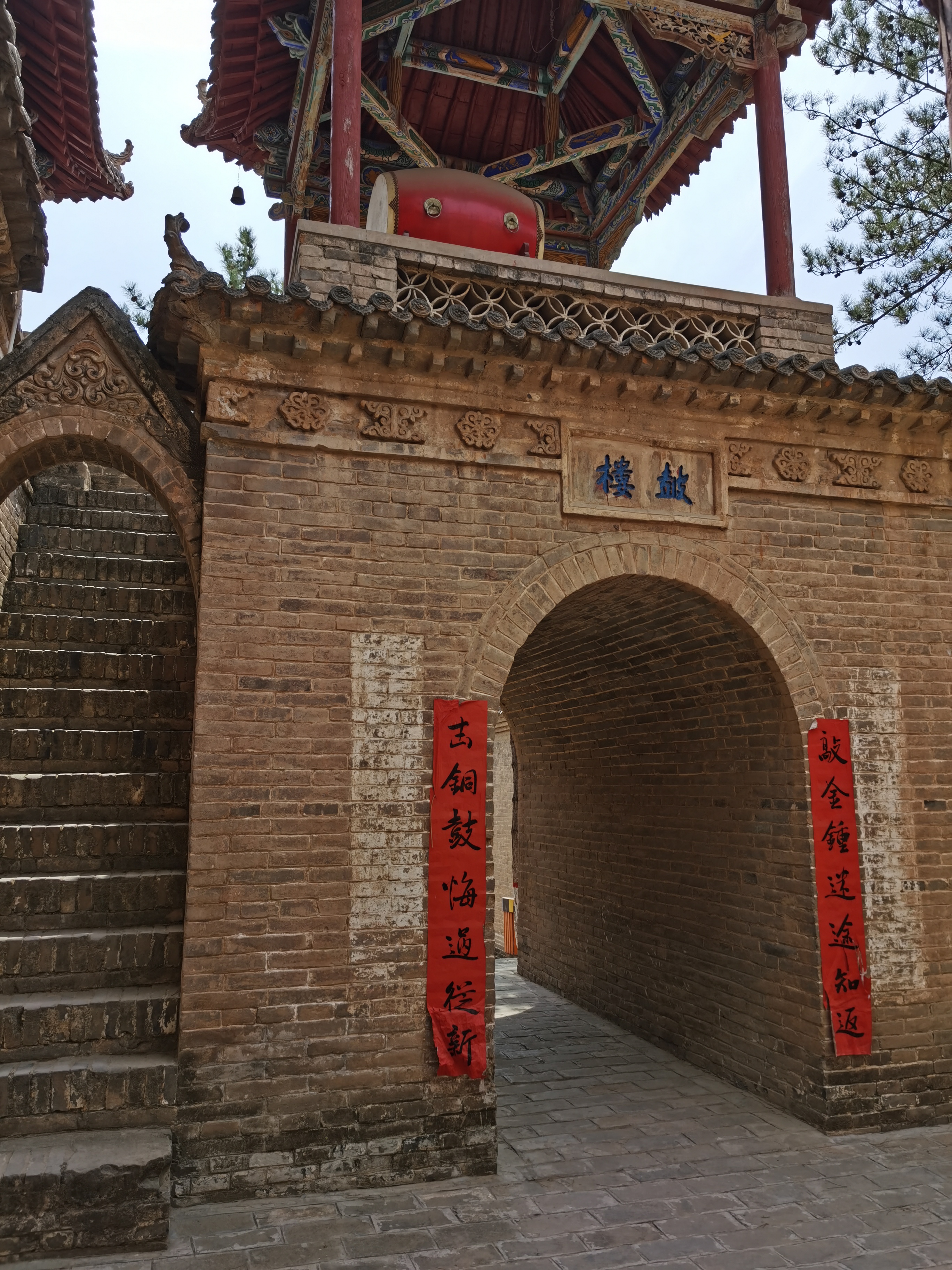 塞上榆林青云山掠影（多图）