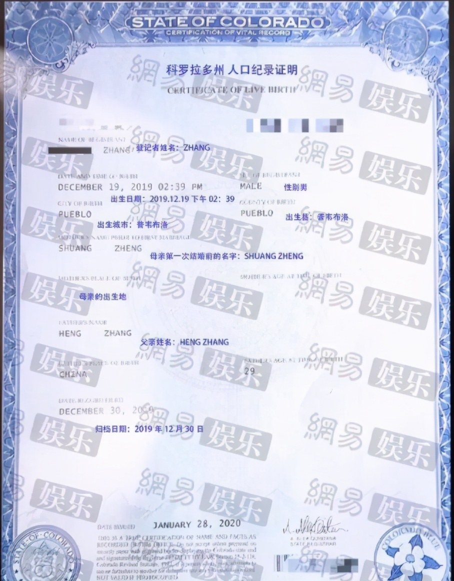 郑爽要弃养两个孩子，前男友们曾忍辱负重的发言，张恒好样的