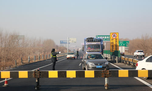 1天亏15亿！高速经历79天免费，年赚5550亿都花去