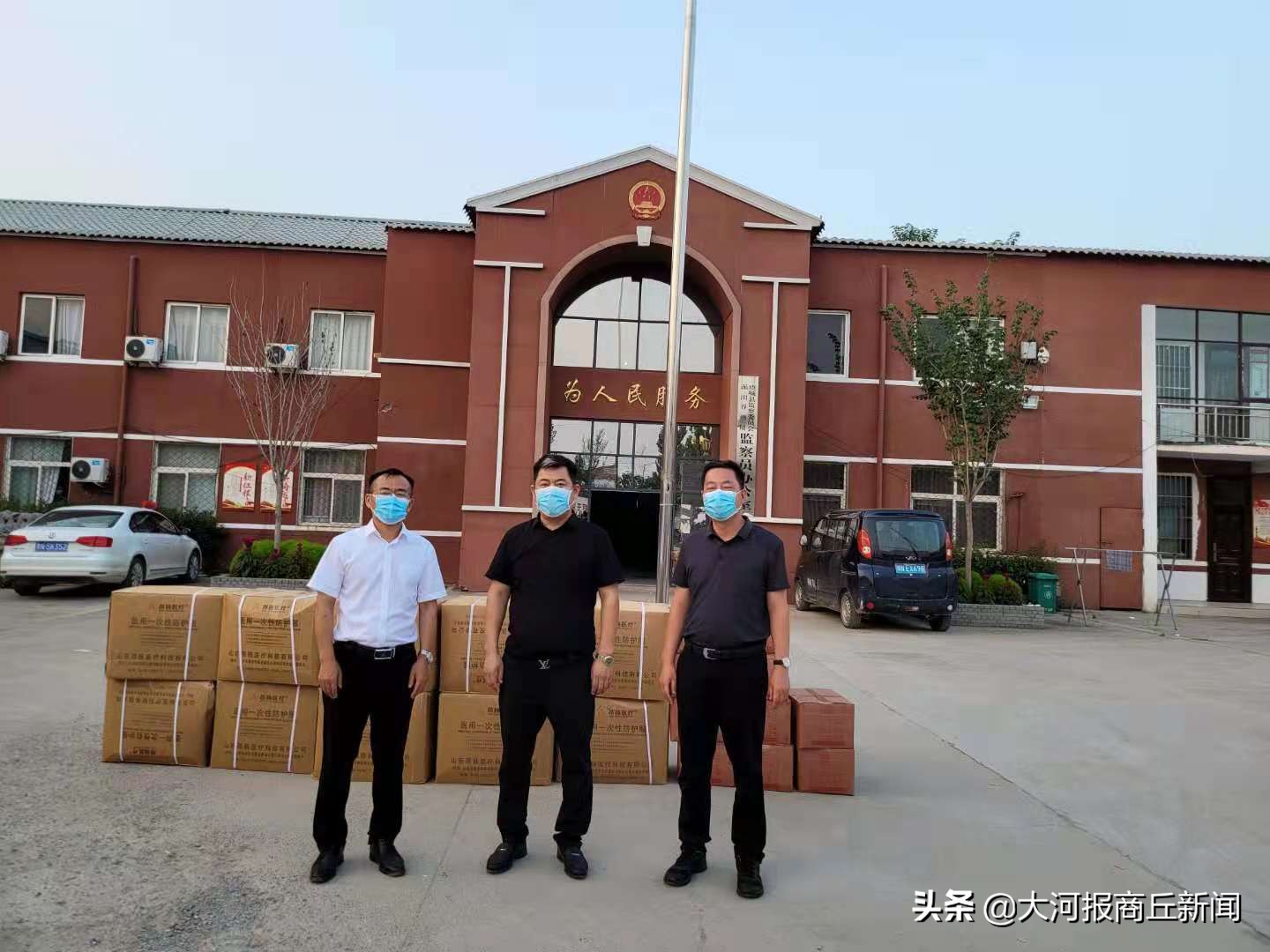 虞城县宝隆食品有限公司捐赠“硬核”物资援助一线抗疫