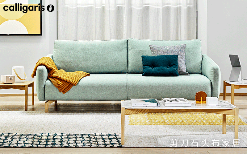 Calligaris 沙發(fā)色彩，簡約北歐風(fēng)，干凈清爽又治愈