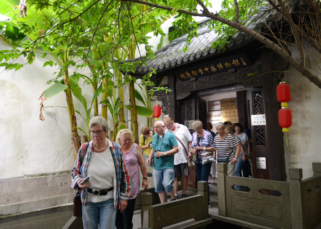 充分挖掘中国传统医药非遗的价值 | 以浙江地区中医药非遗发展现状为例