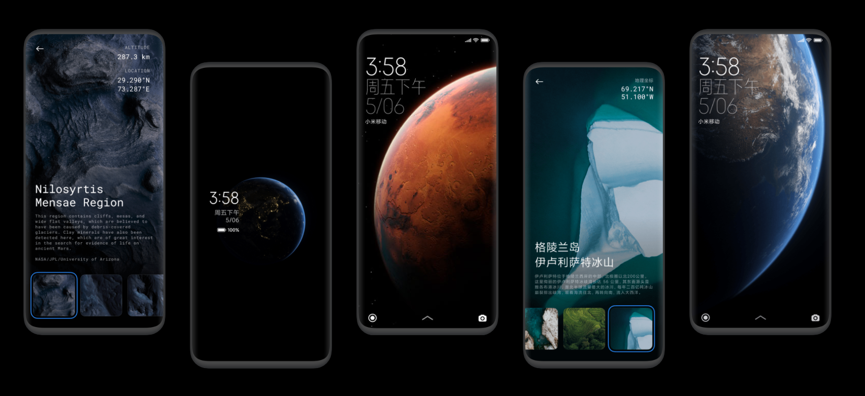 让人震撼的MIUI 12，如今安卓机都能用了，真是如同换了新手机