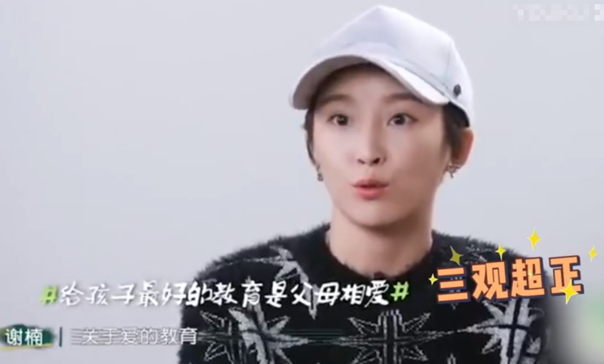吴京7岁儿子近照曝光，舞蹈动作滑稽有趣，网友：不愧是战狼儿子
