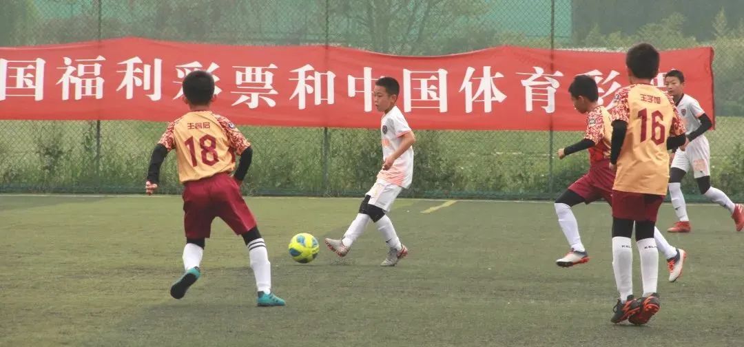 2020-2021“中国足球发展基金会杯” 中国城市少儿足球联赛正式启动