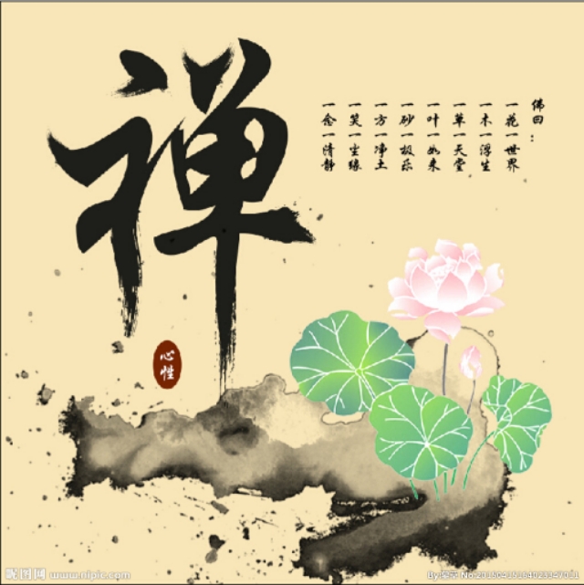 ���ڵ����־���