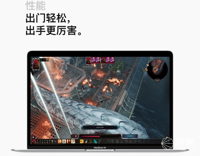 最新款MacBook Air宣布发售，预估最开始3月28日送货