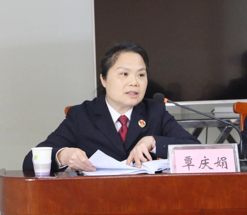 蒙山县检察院召开队伍教育整顿工作推进会