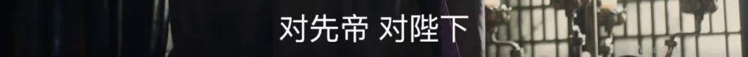 吴越成全了她,刘涛毁了她