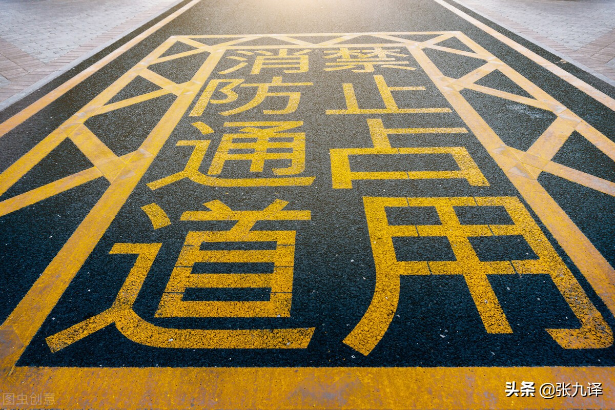 住宅限高令又来了，电梯高层还有未来吗，会不会真的变成贫民窟？