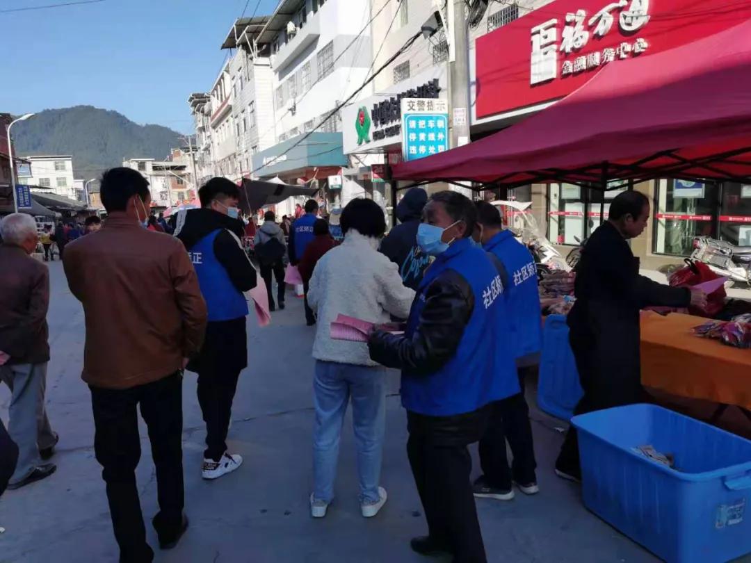 长汀县司法局开展禁毒法治宣传系列活动