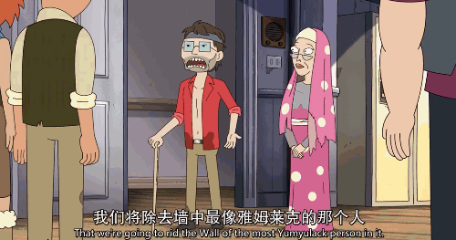 9.8都满足不了他了