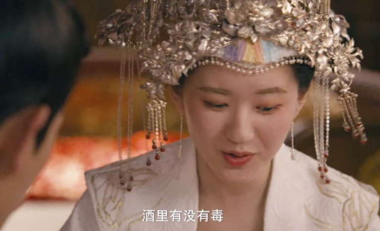 刚结婚就戴绿帽？他出演史上最窝囊男一，被赵露思抢亲次日就圆房