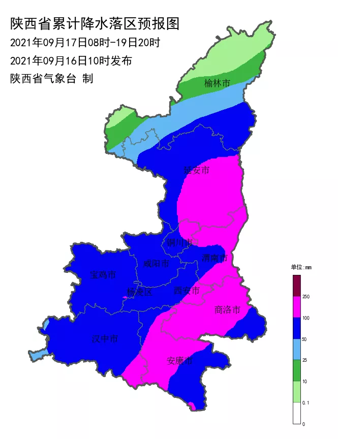 陜西再發(fā)預(yù)警！大雨、暴雨馬上到