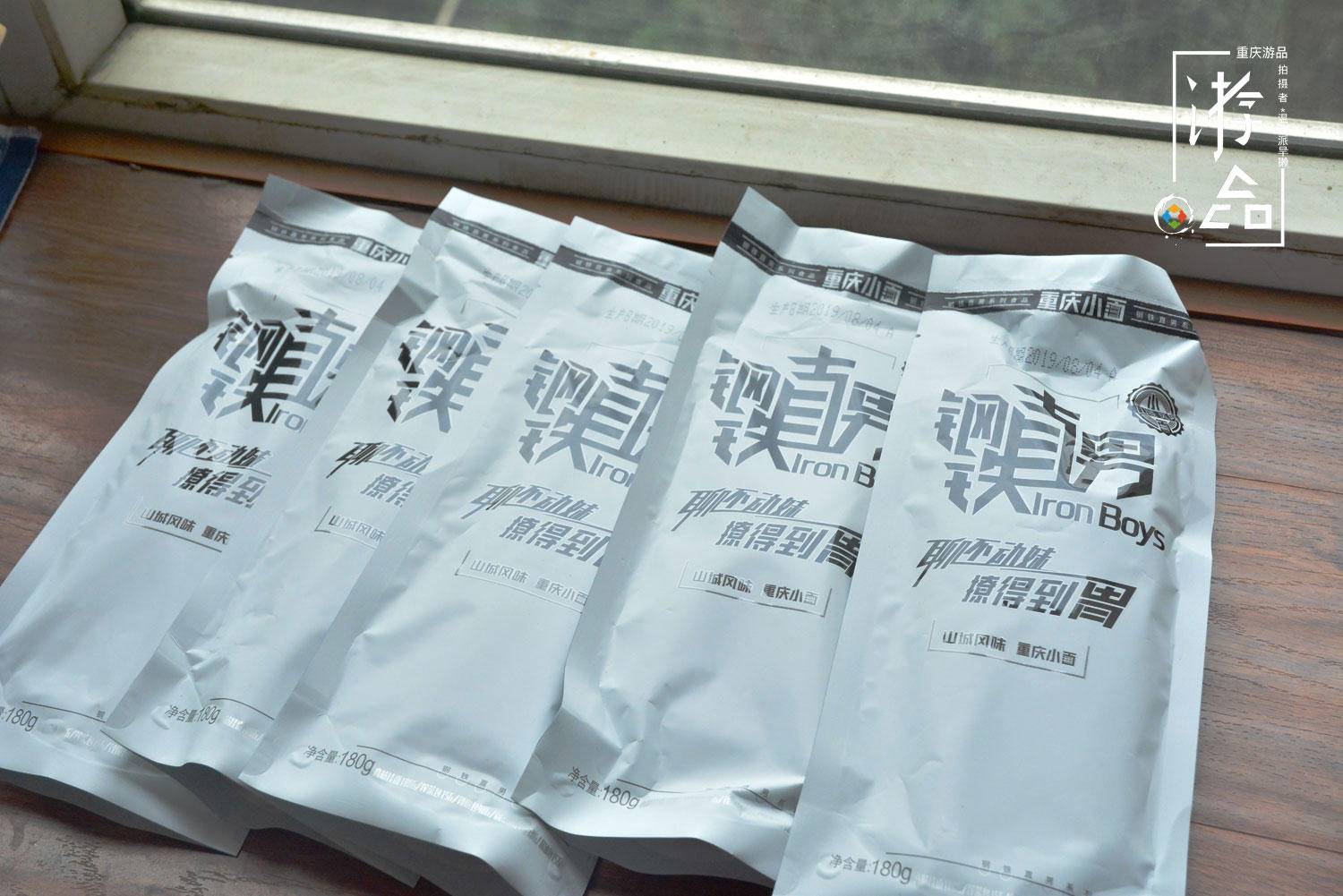 重庆小面出方便面了？十余种料调成的汤底，流水线岂能复制