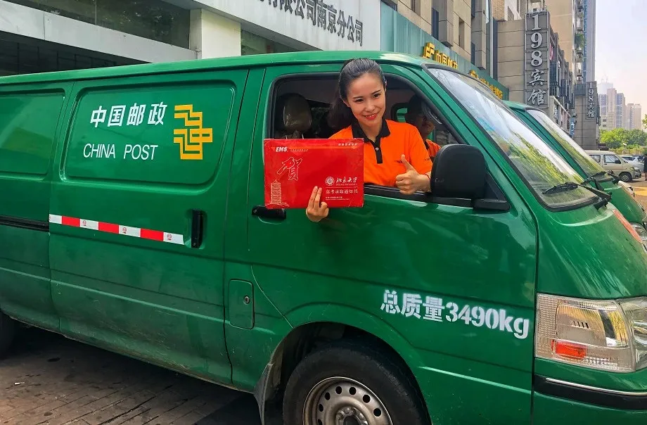 快遞的最後一戰