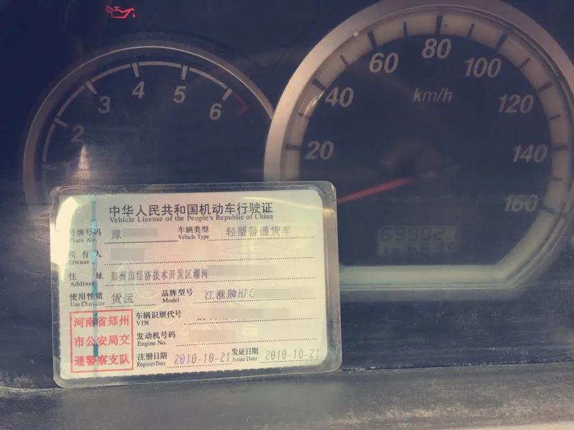 ������˵��ţ���������������˧�壬�У���