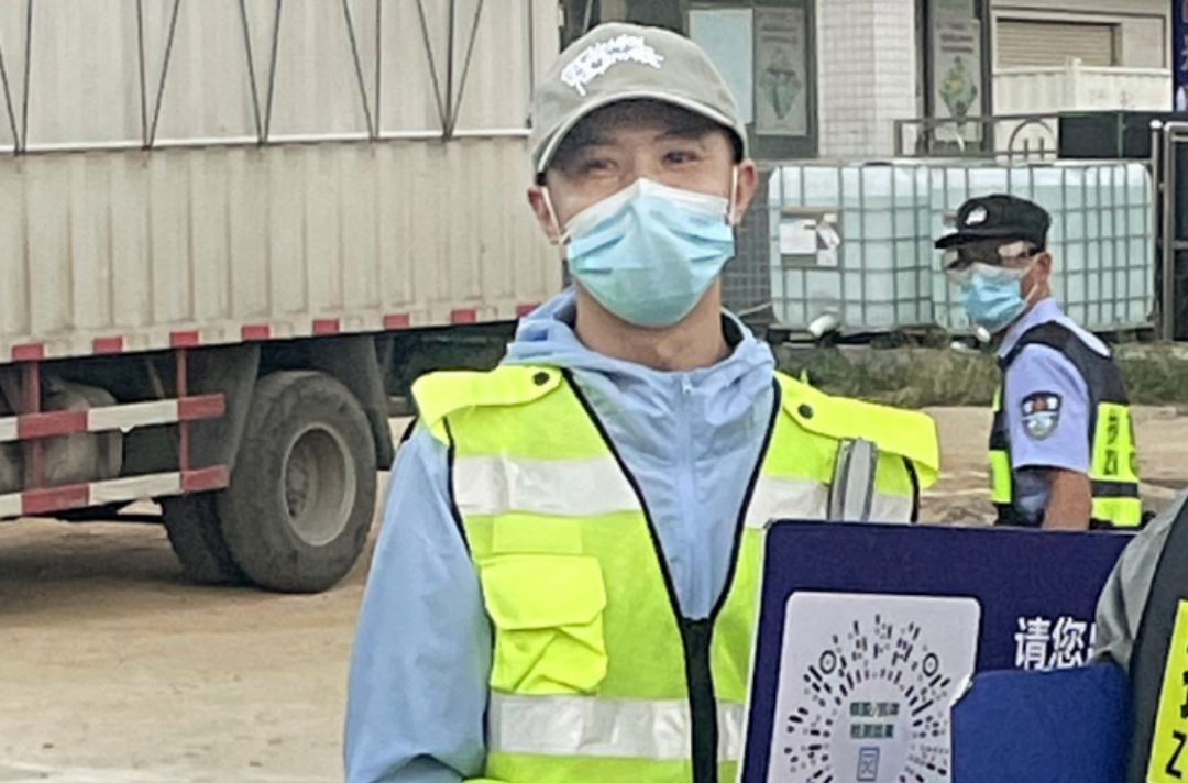 厦门抗疫故事：闻令而动，冲锋向前！他们是一群最可爱的人（一）