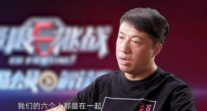 剖析《极限挑战》为什么滑铁卢？新导演给出回