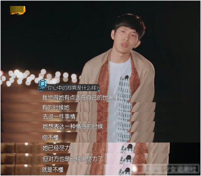 郑爽事件：多糟糕的人际关系，你就有多糟糕的