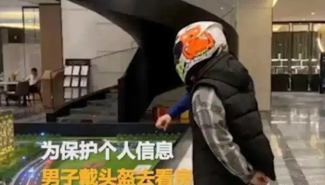 3.15曝光一件恶心事,我却看到赚钱风口