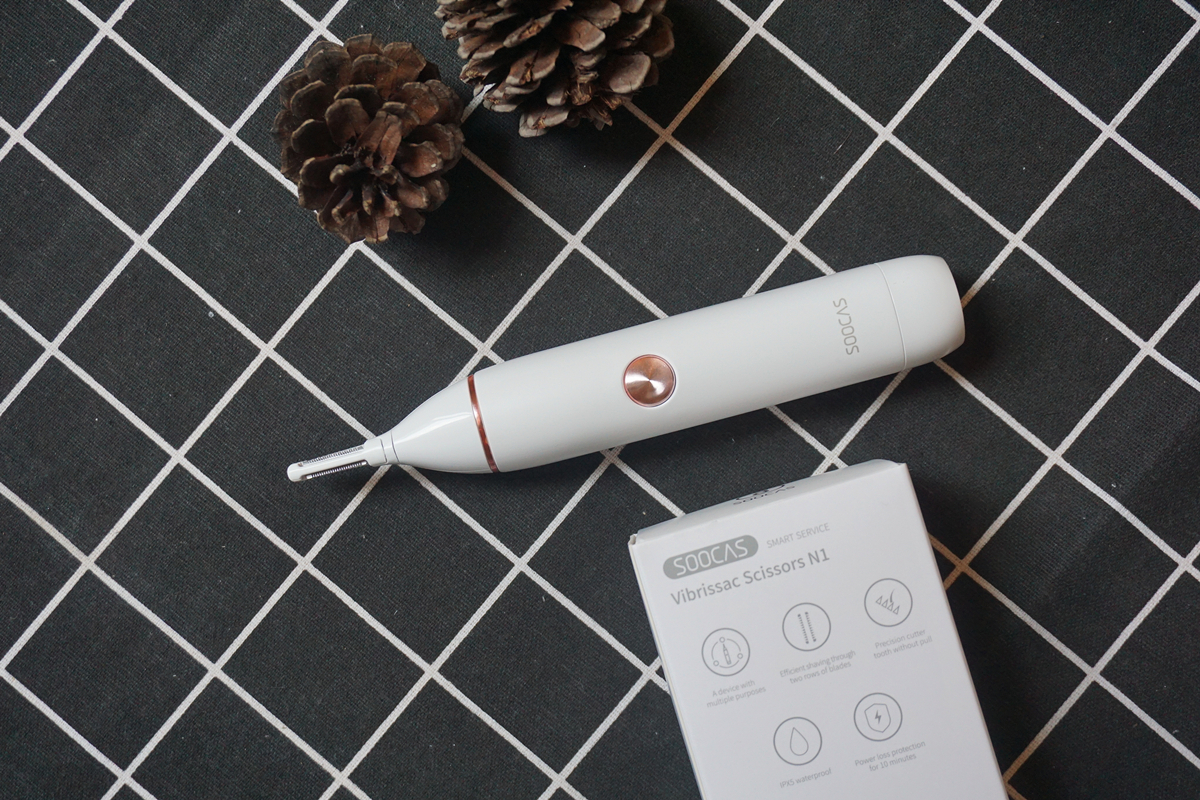 罗永浩直播推荐过的小米生态产品，素士鼻毛修剪器 真的挺好用