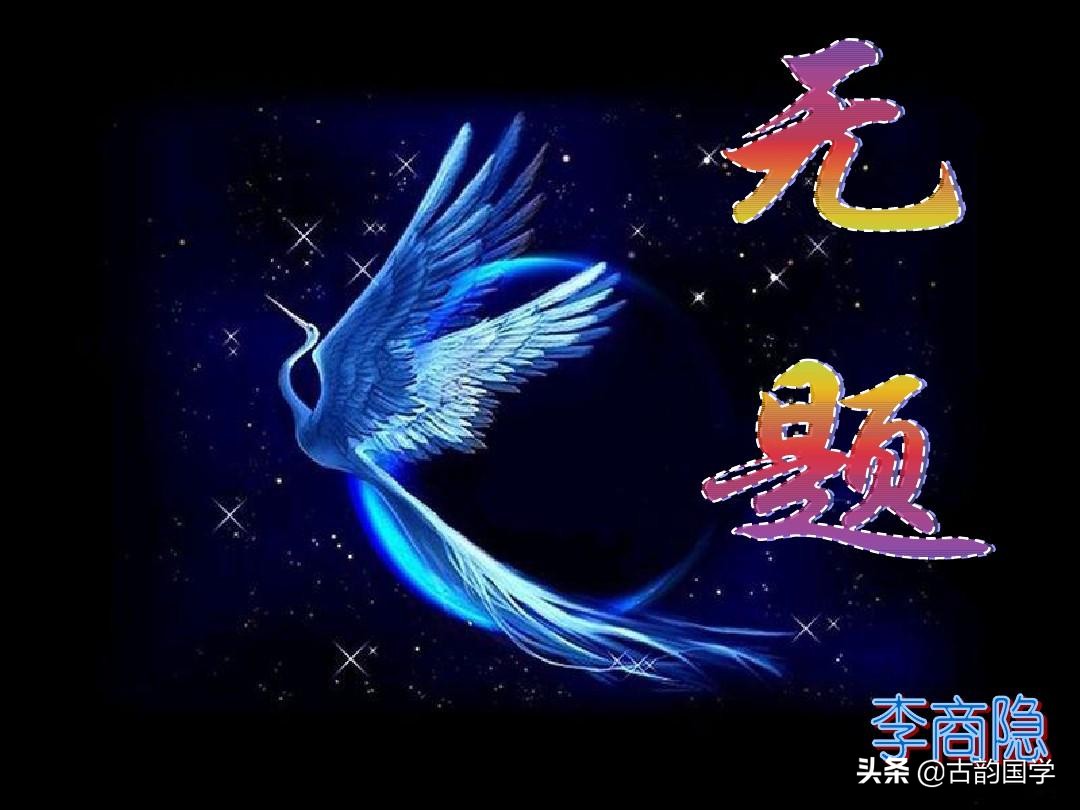 36首绝美诗词，把大自然描写的淋漓尽致-第3张图片-非凡网