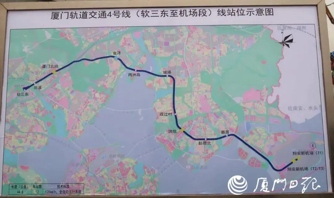 官方透露多条地铁新消息！3号线南延段勘探多了