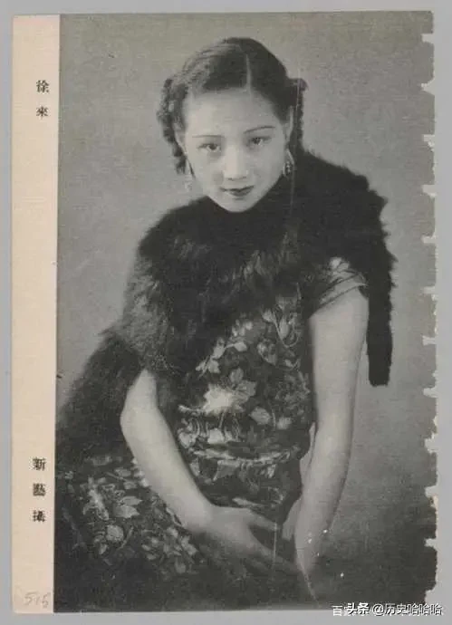 抗日卧底,几经生死,一介女流,荧屏宠儿—徐来