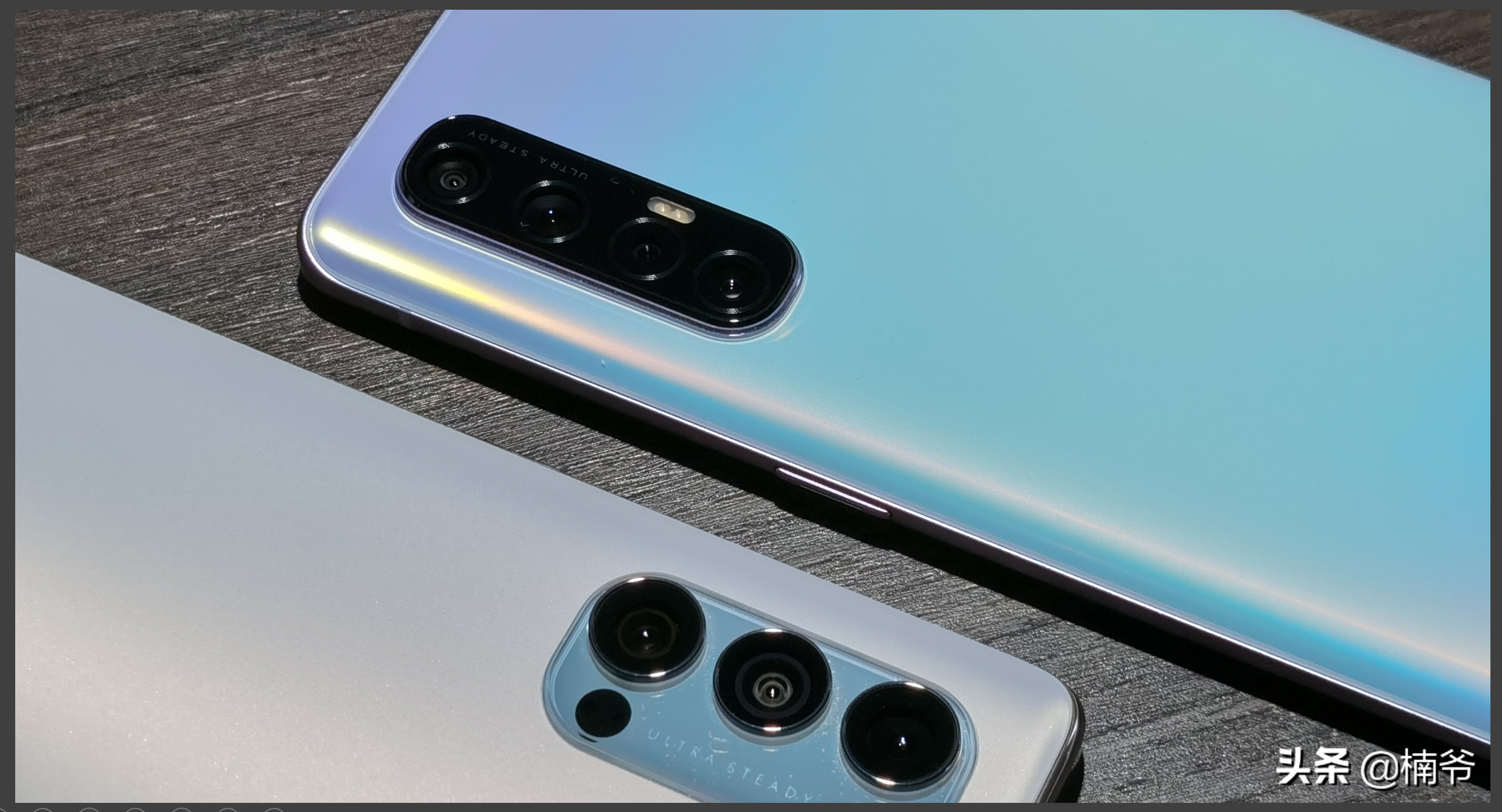 OPPO Reno4 Pro首发评测：视频超强防抖还有65W闪充，重量仅172g