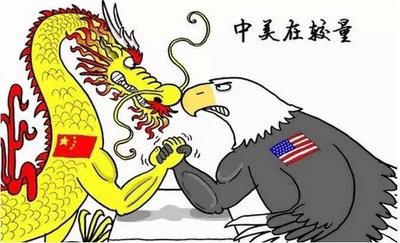 中國能否終結美國霸權，恢復世界大國地位？ 西方學者給出3個理由