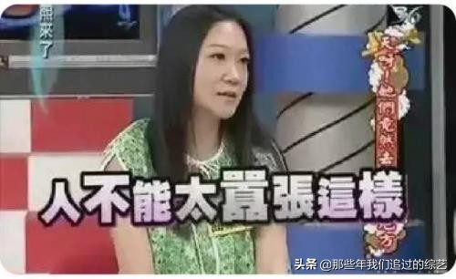 康熙来了停播之后，那些综艺咖何去何从了（中