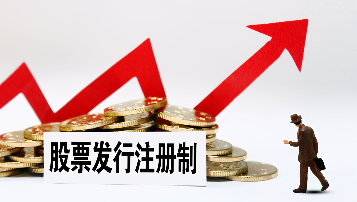 港股的股价很便宜没人买，A股为什么越便宜的股价越有人买？