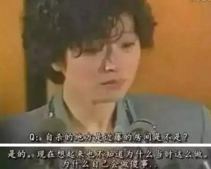 中森明菜：与父亲断亲26年，为情所困自杀未遂，一代歌姬的悲与痛- 资讯咖