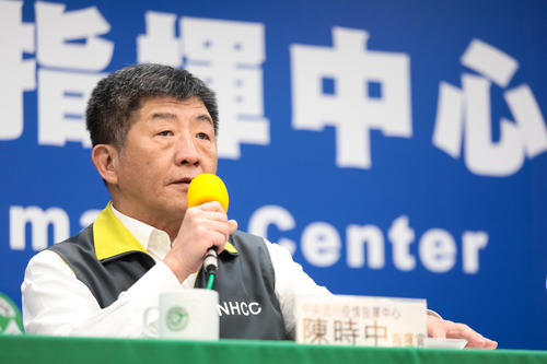 民進黨2022年派陳時中參選新北市長？