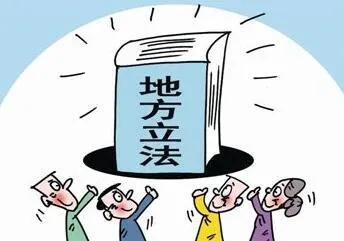 ޸65طԷ棡ʱ8£漰ಿ